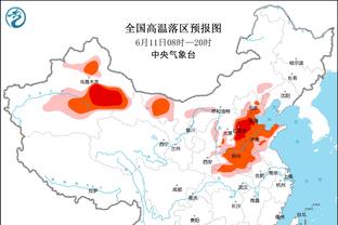 江南电竞app官方下载